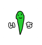 分かりやすい数字スタンプ（個別スタンプ：1）