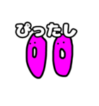 分かりやすい数字スタンプ（個別スタンプ：32）