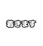 分かりやすい数字スタンプ（個別スタンプ：36）