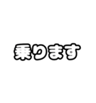 分かりやすい数字スタンプ（個別スタンプ：37）