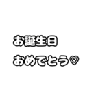 分かりやすい数字スタンプ（個別スタンプ：40）