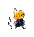 ハロウィン パンプキッズ（個別スタンプ：3）