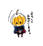 ハロウィン パンプキッズ（個別スタンプ：11）