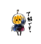 ハロウィン パンプキッズ（個別スタンプ：13）