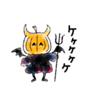 ハロウィン パンプキッズ（個別スタンプ：32）