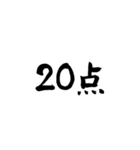 ダメ人間の一筆（個別スタンプ：5）