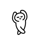 退屈している人の行為（個別スタンプ：17）