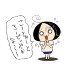 ずんこのスタンプで気軽に学ぶタイ語その2（個別スタンプ：3）