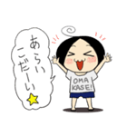 ずんこのスタンプで気軽に学ぶタイ語その2（個別スタンプ：4）