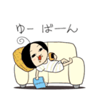 ずんこのスタンプで気軽に学ぶタイ語その2（個別スタンプ：5）
