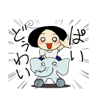 ずんこのスタンプで気軽に学ぶタイ語その2（個別スタンプ：6）