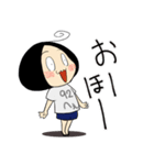 ずんこのスタンプで気軽に学ぶタイ語その2（個別スタンプ：7）