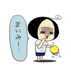 ずんこのスタンプで気軽に学ぶタイ語その2（個別スタンプ：9）