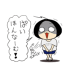 ずんこのスタンプで気軽に学ぶタイ語その2（個別スタンプ：10）
