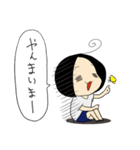 ずんこのスタンプで気軽に学ぶタイ語その2（個別スタンプ：11）