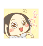 ずんこのスタンプで気軽に学ぶタイ語その2（個別スタンプ：13）