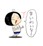 ずんこのスタンプで気軽に学ぶタイ語その2（個別スタンプ：14）