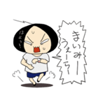 ずんこのスタンプで気軽に学ぶタイ語その2（個別スタンプ：15）