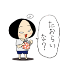 ずんこのスタンプで気軽に学ぶタイ語その2（個別スタンプ：18）