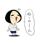 ずんこのスタンプで気軽に学ぶタイ語その2（個別スタンプ：19）