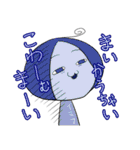 ずんこのスタンプで気軽に学ぶタイ語その2（個別スタンプ：20）