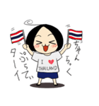 ずんこのスタンプで気軽に学ぶタイ語その2（個別スタンプ：21）