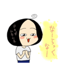 ずんこのスタンプで気軽に学ぶタイ語その2（個別スタンプ：22）