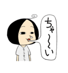 ずんこのスタンプで気軽に学ぶタイ語その2（個別スタンプ：23）