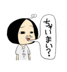 ずんこのスタンプで気軽に学ぶタイ語その2（個別スタンプ：24）