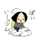 ずんこのスタンプで気軽に学ぶタイ語その2（個別スタンプ：25）
