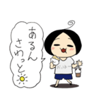 ずんこのスタンプで気軽に学ぶタイ語その2（個別スタンプ：27）