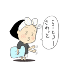 ずんこのスタンプで気軽に学ぶタイ語その2（個別スタンプ：28）