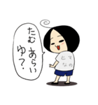 ずんこのスタンプで気軽に学ぶタイ語その2（個別スタンプ：29）