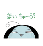 ずんこのスタンプで気軽に学ぶタイ語その2（個別スタンプ：32）