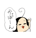 ずんこのスタンプで気軽に学ぶタイ語その2（個別スタンプ：33）
