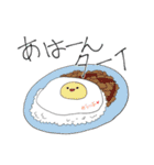 ずんこのスタンプで気軽に学ぶタイ語その2（個別スタンプ：35）