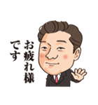 似顔絵スタンプ01_高島様（個別スタンプ：2）