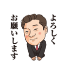 似顔絵スタンプ01_高島様（個別スタンプ：3）