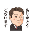 似顔絵スタンプ01_高島様（個別スタンプ：4）