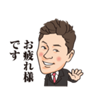 似顔絵スタンプ08_北嶋様（個別スタンプ：2）