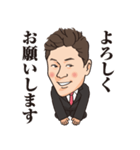 似顔絵スタンプ08_北嶋様（個別スタンプ：3）