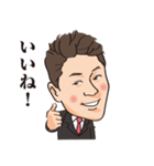 似顔絵スタンプ08_北嶋様（個別スタンプ：5）