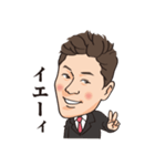 似顔絵スタンプ08_北嶋様（個別スタンプ：7）