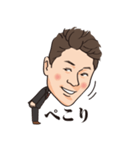 似顔絵スタンプ08_北嶋様（個別スタンプ：8）