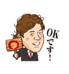 似顔絵スタンプ07_天野様（個別スタンプ：1）
