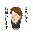 似顔絵スタンプ07_天野様（個別スタンプ：3）
