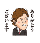 似顔絵スタンプ07_天野様（個別スタンプ：4）