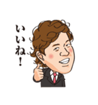 似顔絵スタンプ07_天野様（個別スタンプ：5）