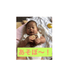 ひなたん すたんぷ（個別スタンプ：11）