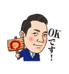 似顔絵スタンプ02_高畠様（個別スタンプ：1）